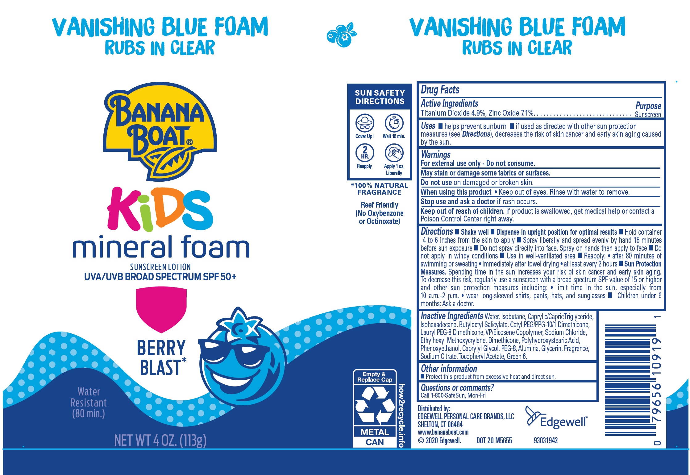 Pill image for Banana Boat Kids Mineral Vanishing Blue Foam Spf 50 Berry Blast