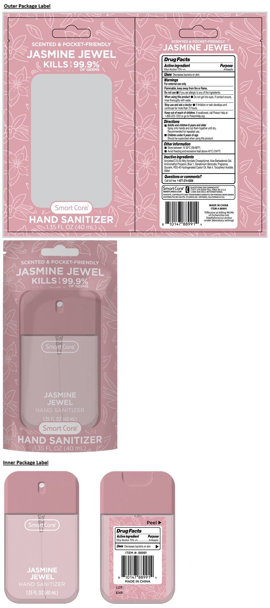 Pill image for Smart Care®