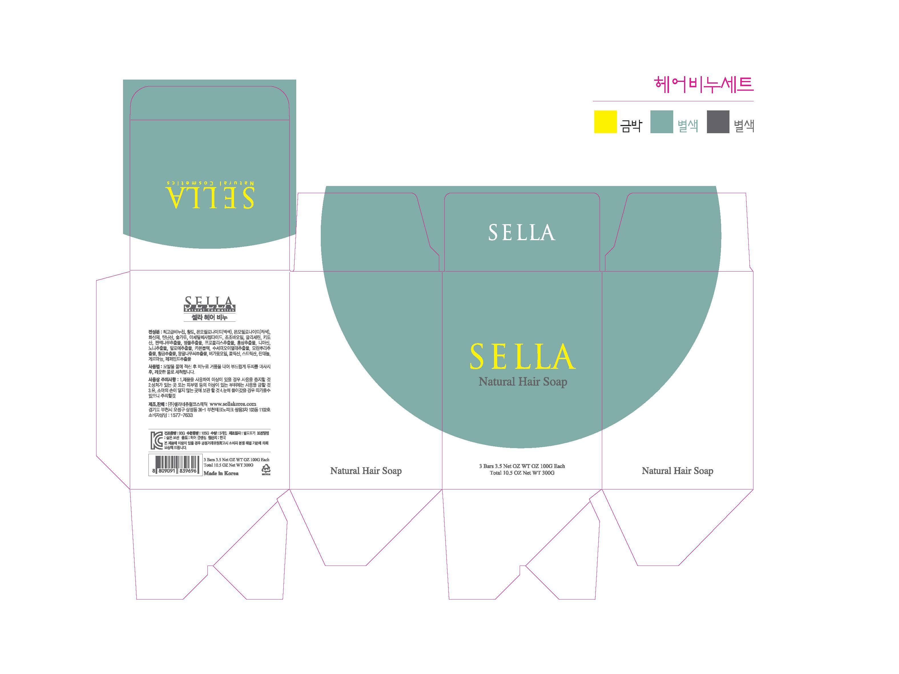 Pill image for Drug Facts