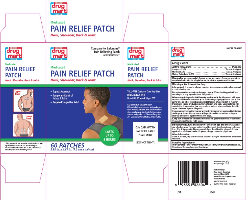 Pill image for Discount Drug Mart Medicated Pain Relief Patches