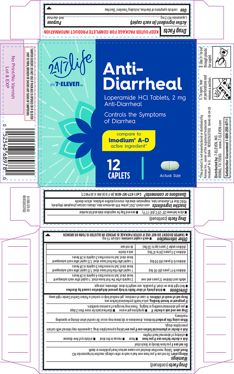 Pill image for Convenience Valet 44-375