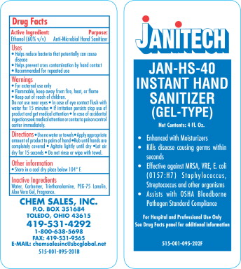 Pill image for jan-hs-40