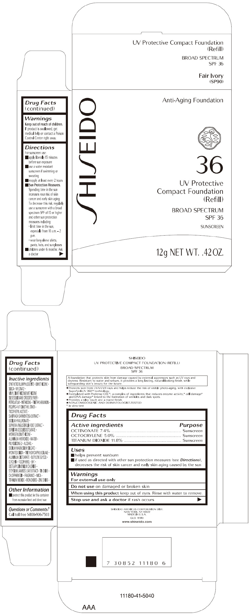 Pill image for Shiseido Uv Protective Compact (refill)