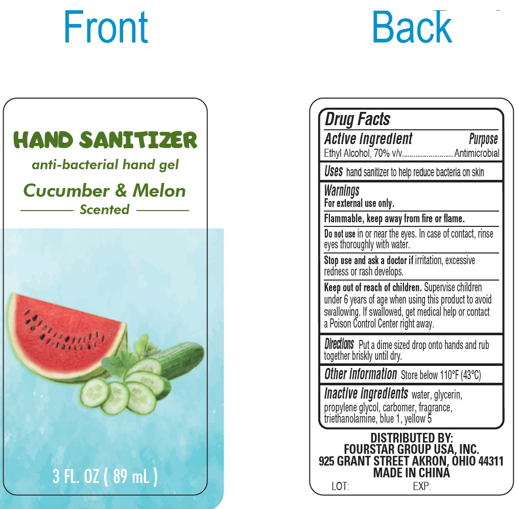 Pill image for Cucumber & Melon Scented Hand Sanitizer Gel