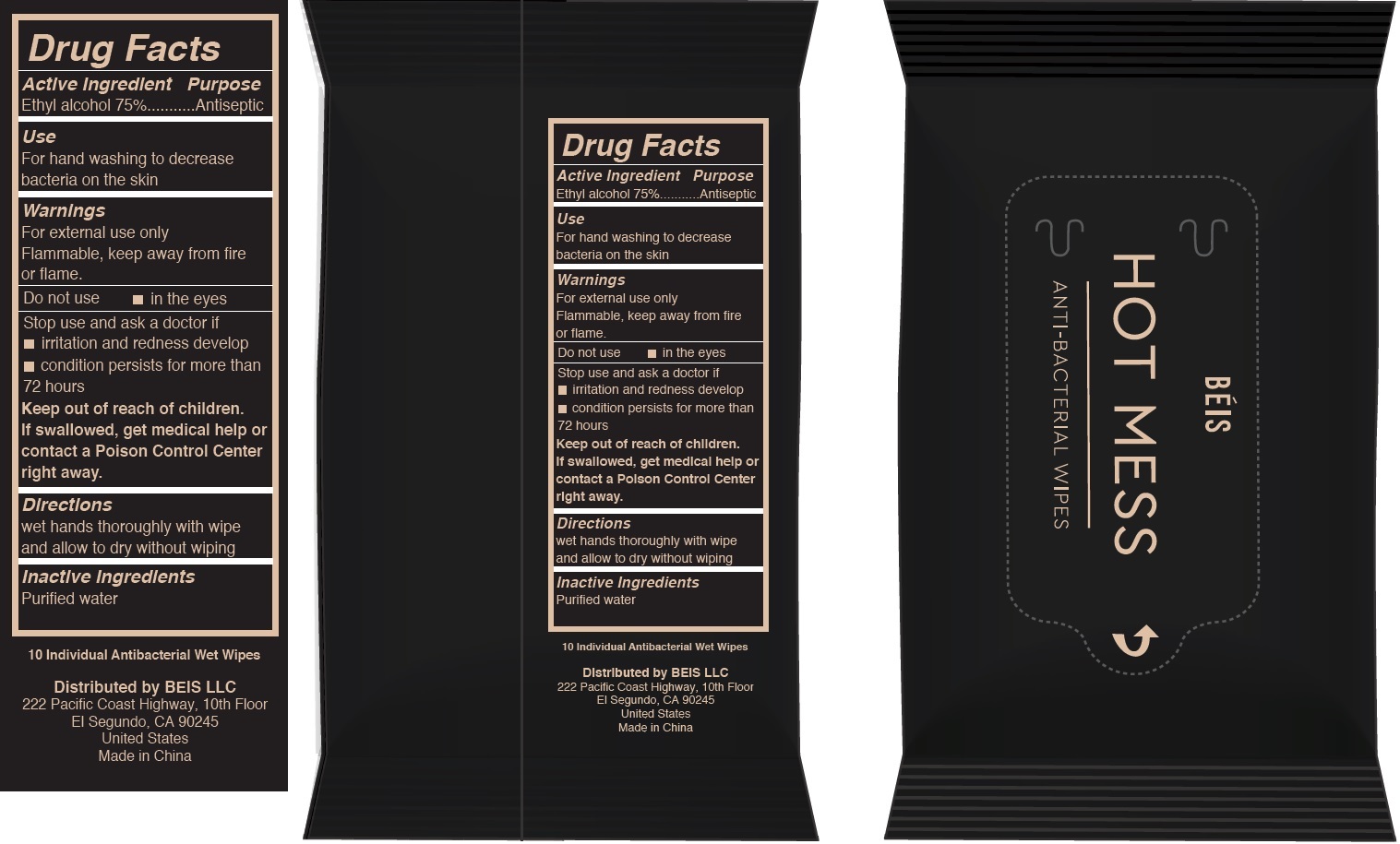 Pill image for beis hot mess antibacterial wipes