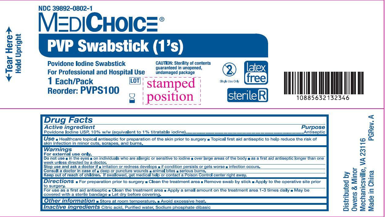 Pill image for Medichoice Pvp Swabsticks (1's)