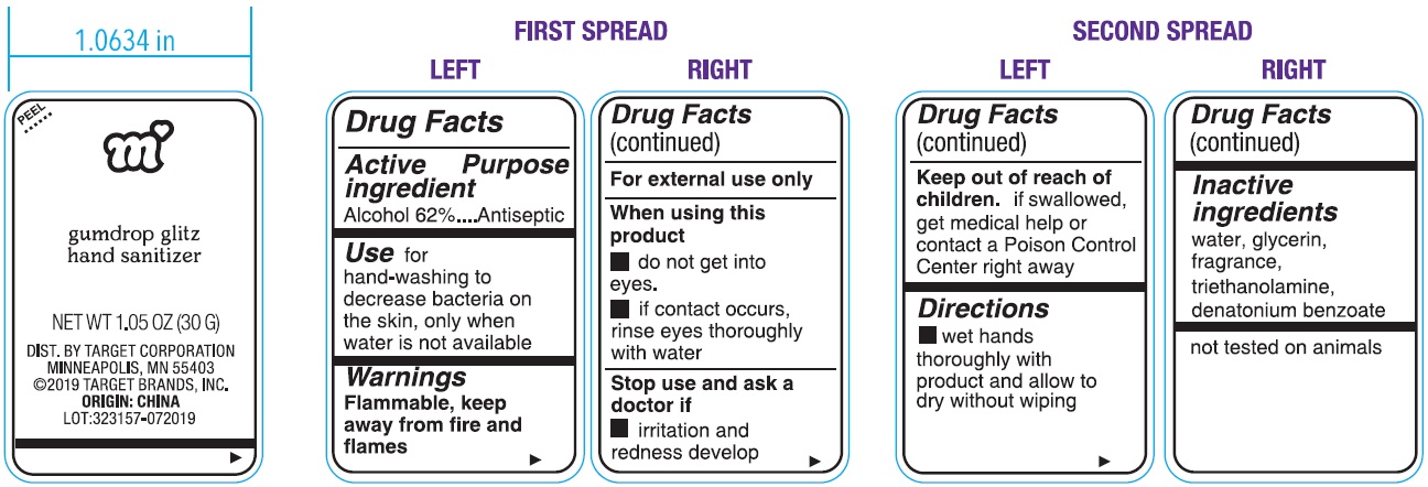 Pill image for Gumdrop Glitz Hand Sanitizer