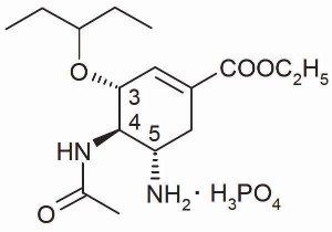 Pill image for These Highlights Do Not Include All The Information Needed To Use oseltamivir Phosphate For Oral Suspension safely And Effectively. See Full Prescribing Information For Oseltamivir Phosphate For Oral Suspension.