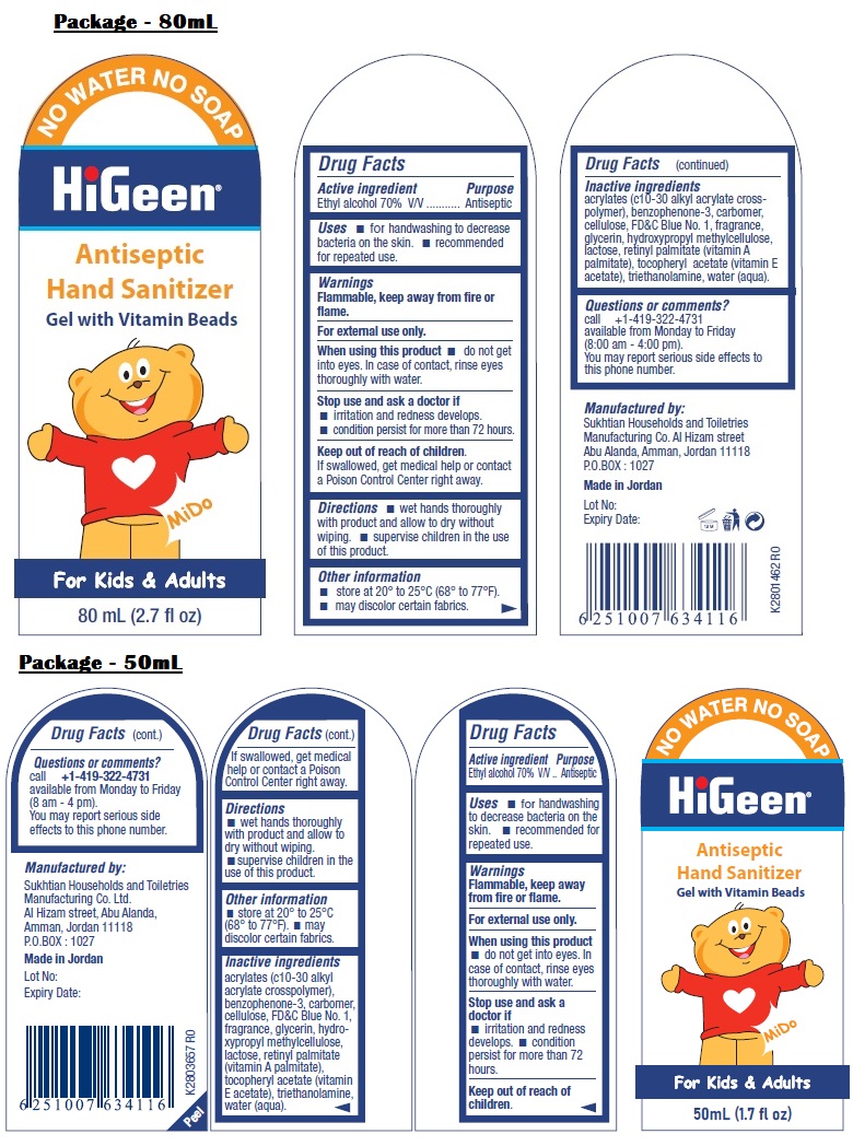 Pill image for Higeen ​®