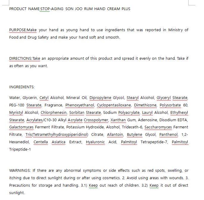 Pill image for J&j Company - Stop-aging Peptide Toner