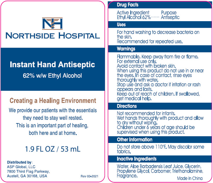 Pill image for Northside Hospital Amenity Kit--gi Dept