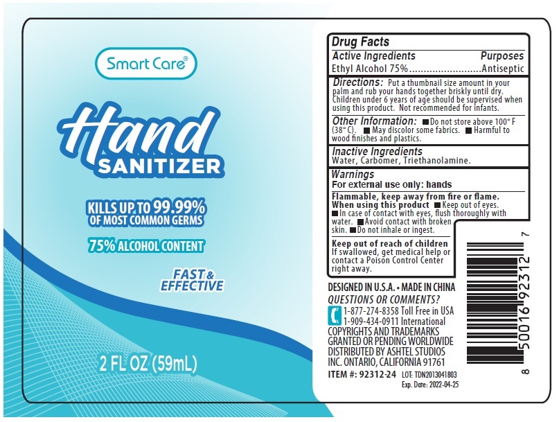 Pill image for Smart Care®