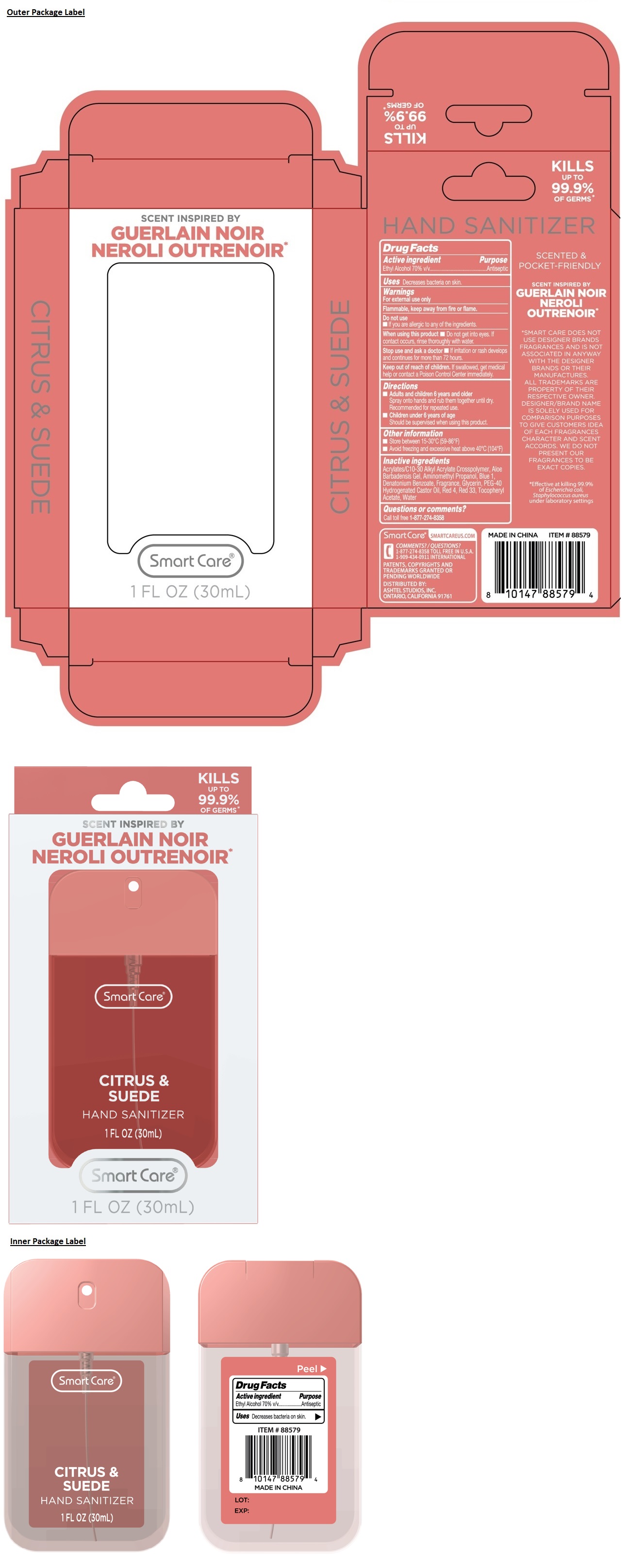 Pill image for Smart Care®