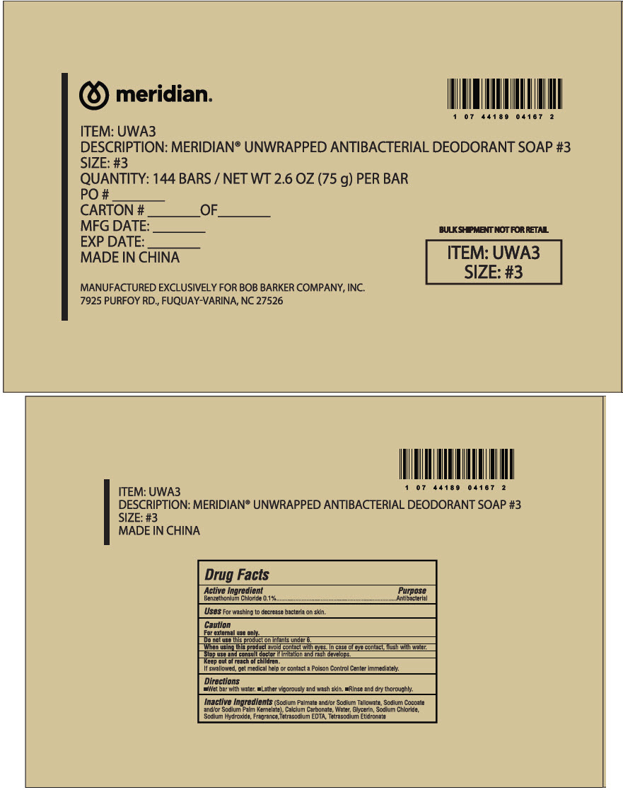 Pill image for Meridian®