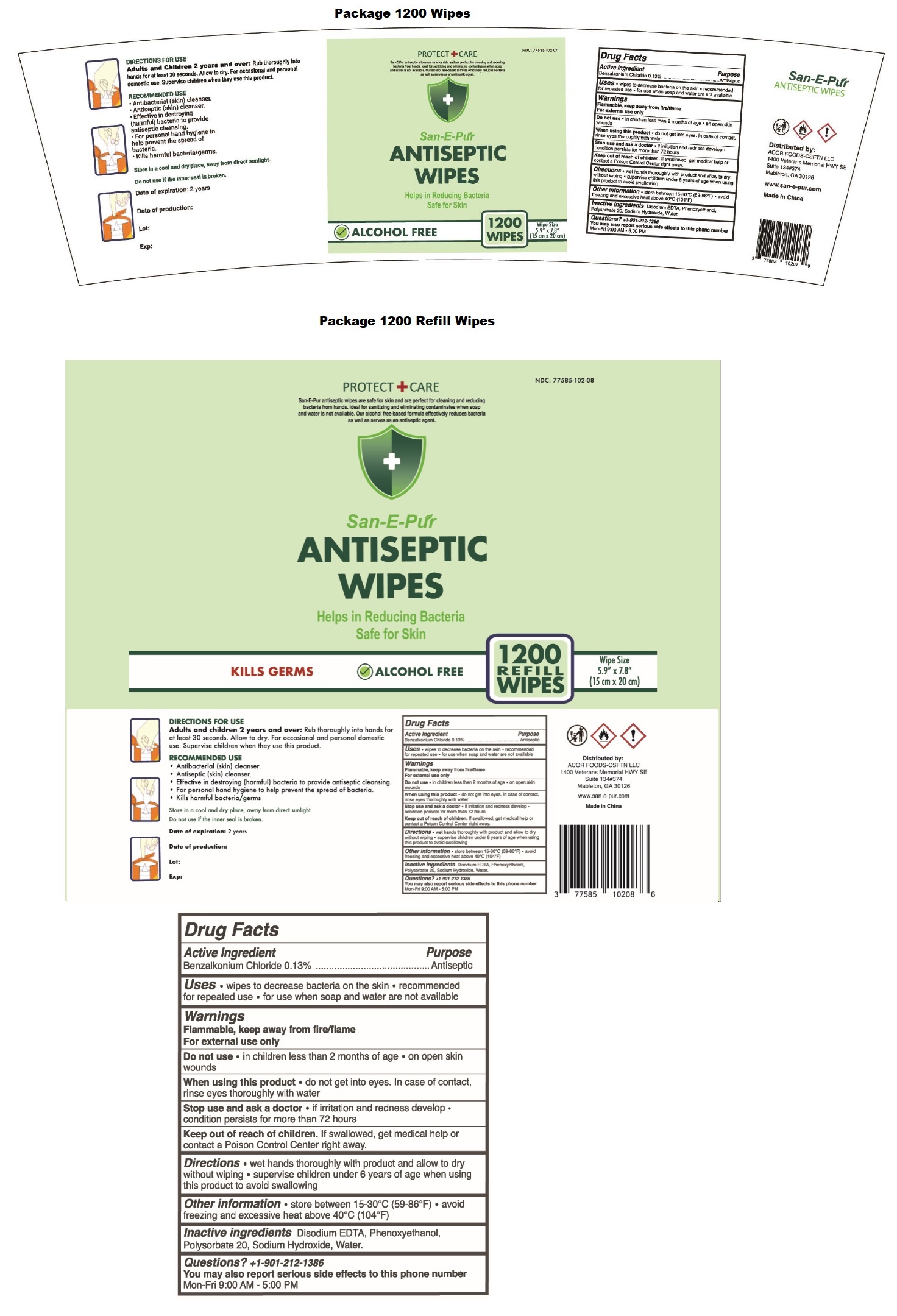 Pill image for San-e-pur Antiseptic Wipes