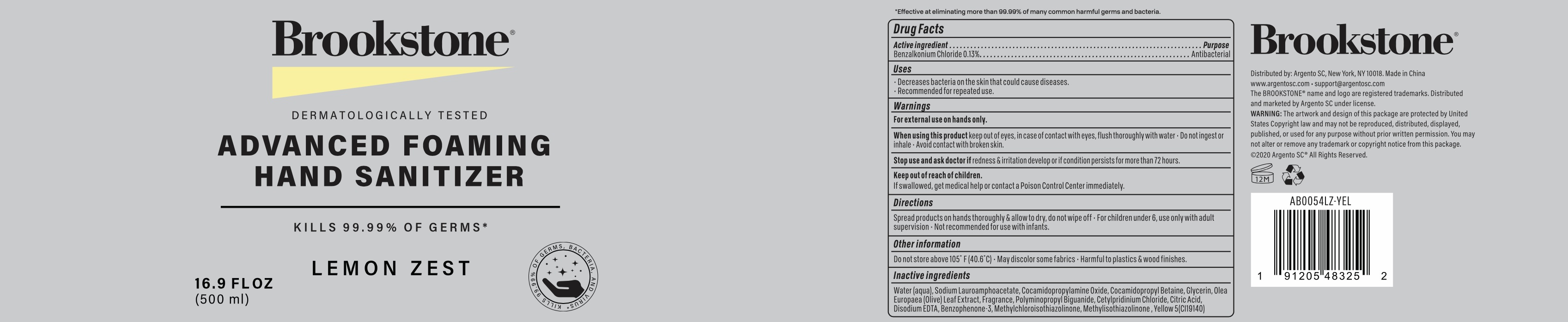 Pill image for 77731-087/ab0054lz-yel Foaming