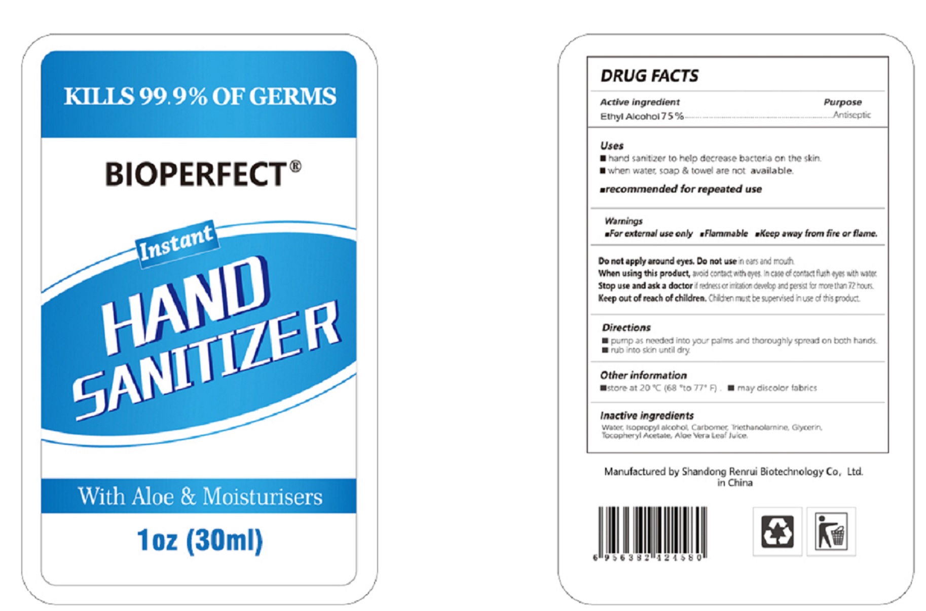 Pill image for bioperfect instant hand sanitizer