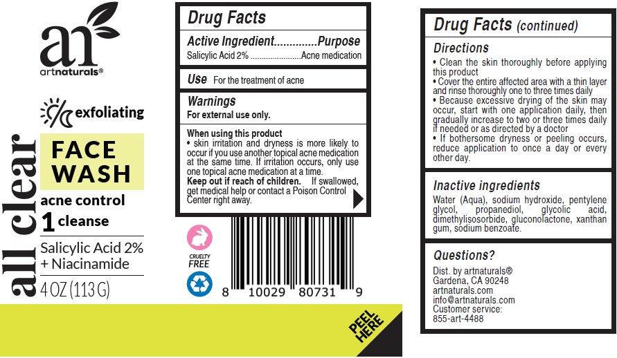 Pill image for All Clear Exfoliating Face Wash