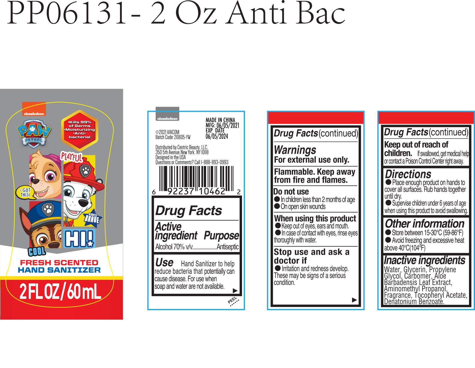 Pill image for Paw Patrol Fresh Scented Hand Sanitizer