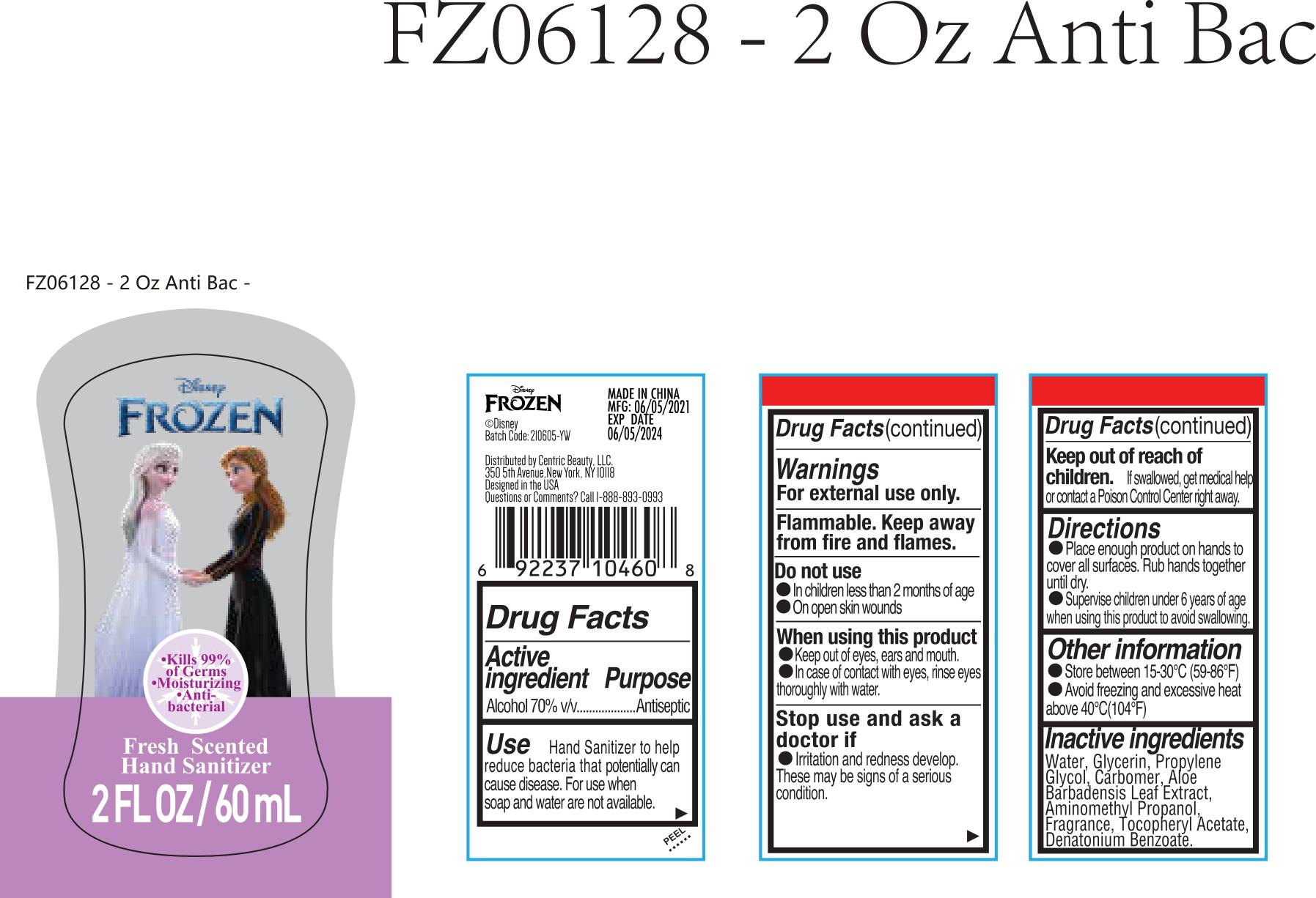Pill image for Frozen Fresh Scented Hand Sanitizer