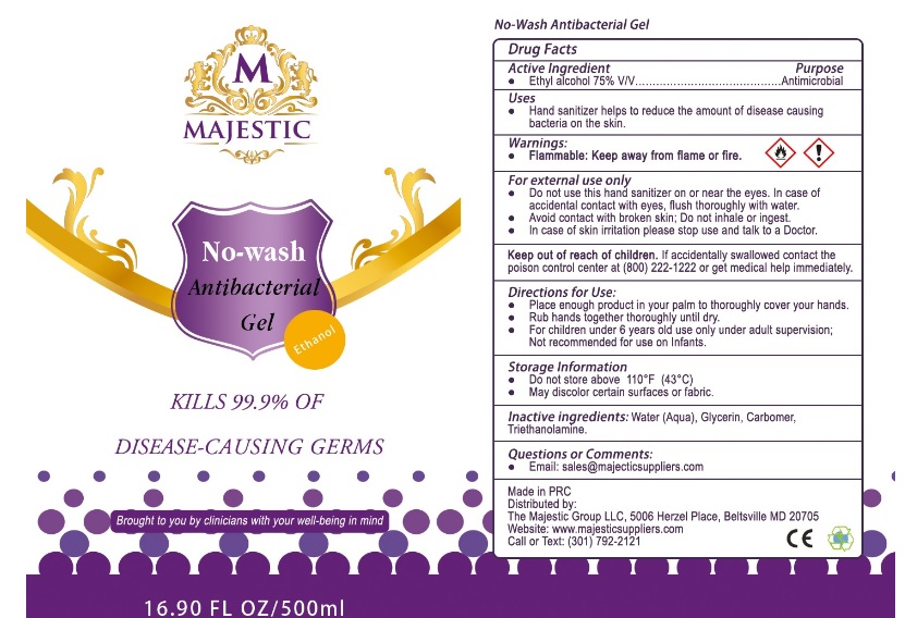 Pill image for No-wash Antibacterial Gel