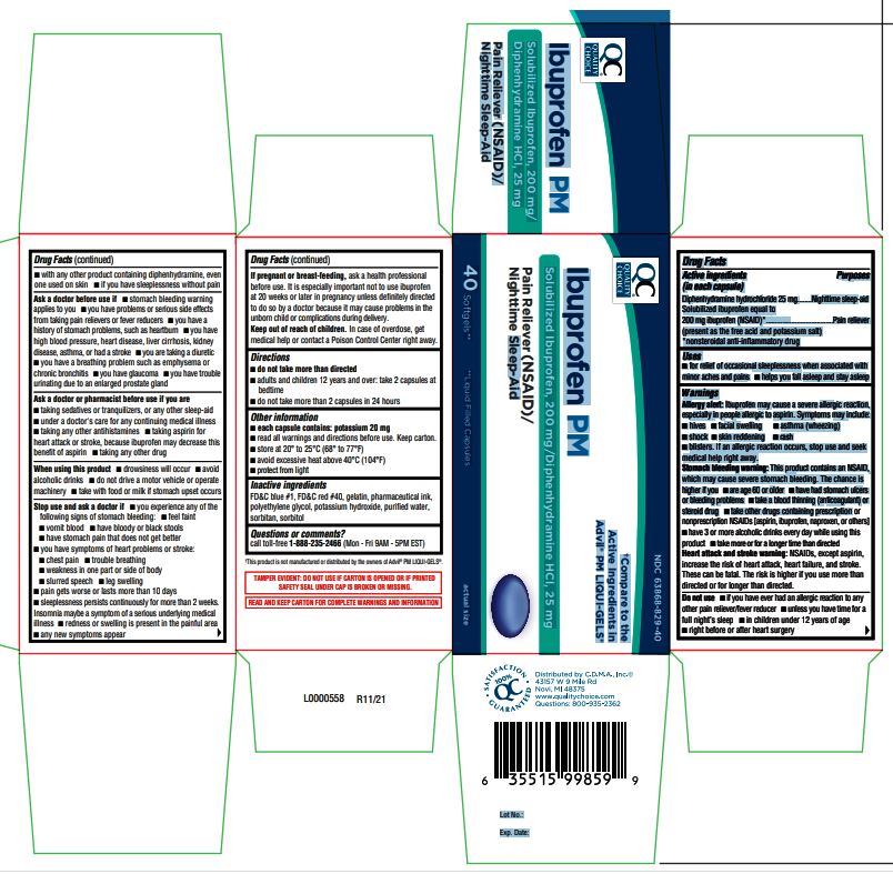 Pill image for Ibuprofen Pm Capsules