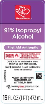 Pill image for Harris Teeter 804.003/804aa