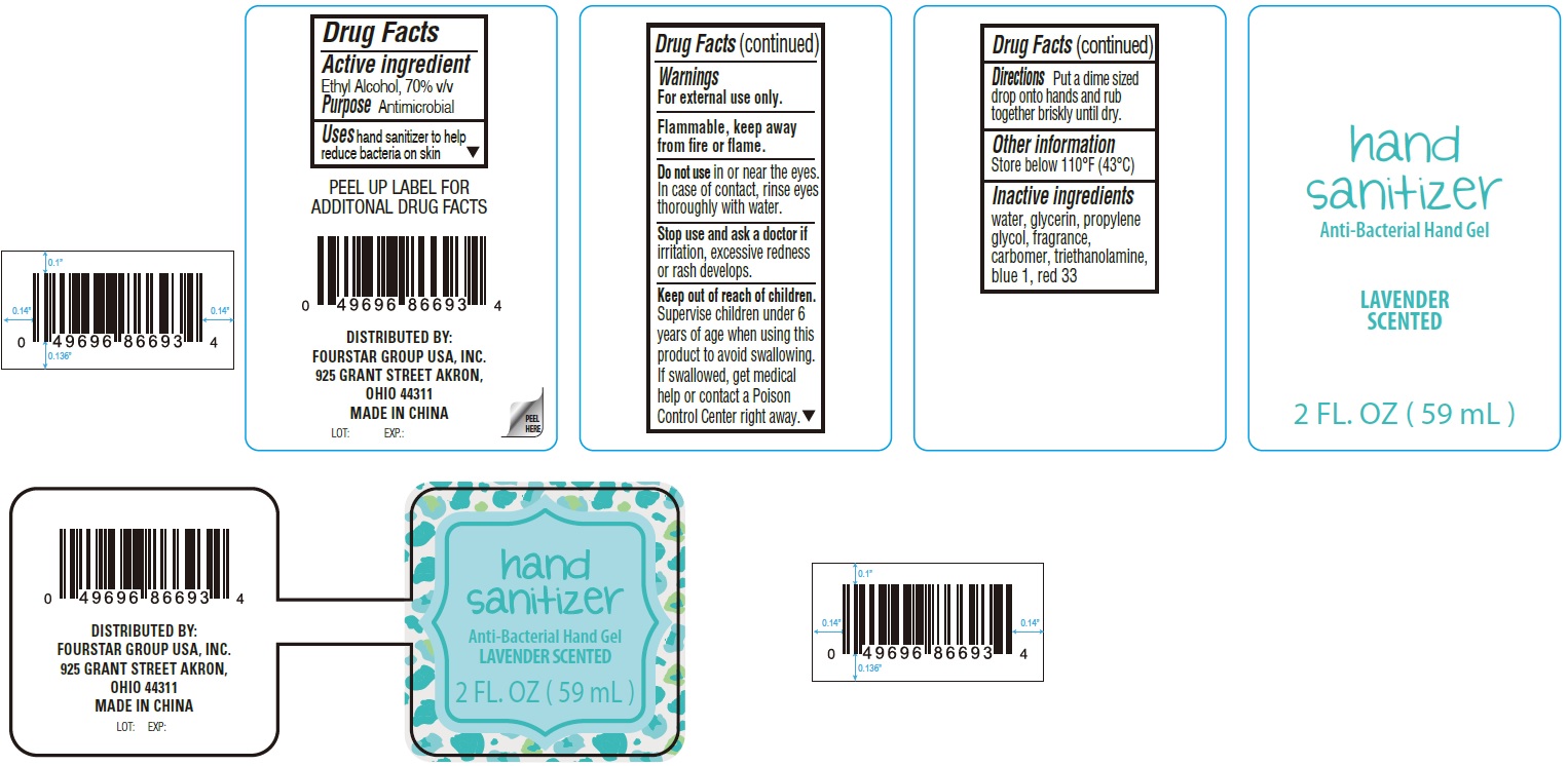 Pill image for Lavender Scented Anti-bacterial Hand Sanitizer Gel