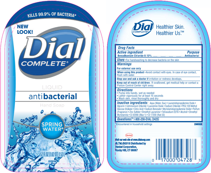 Pill image for Dial Complete®