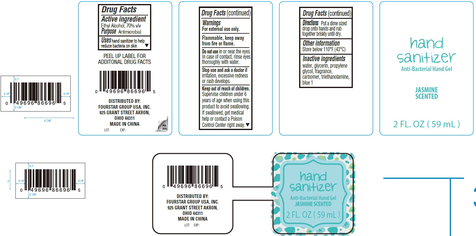 Pill image for Jasmine Scented Anti-bacterial Hand Sanitizer Gel