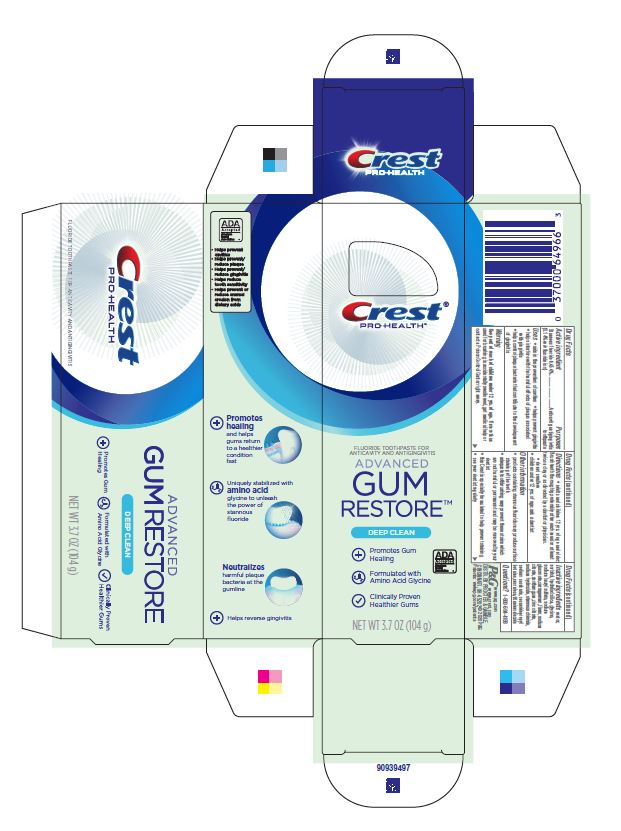 Pill image for Crest Pro-health Advanced Gum Restore Deep Clean