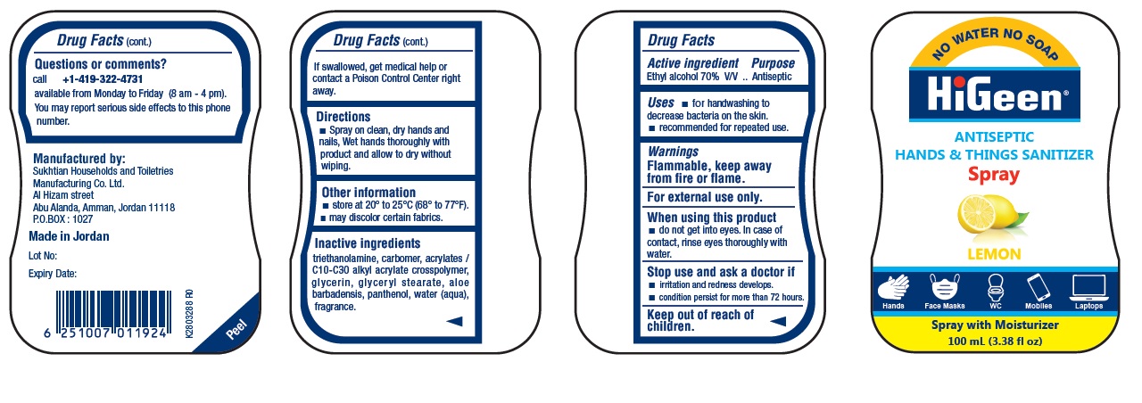 Pill image for Higeen®