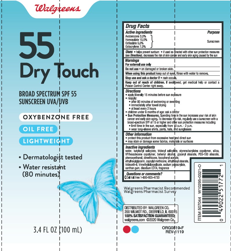 Pill image for walgreens dry touch broad spectrum spf 55