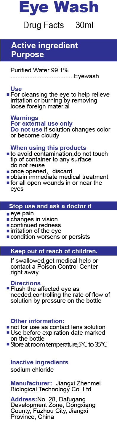 Pill image for Eye Wash