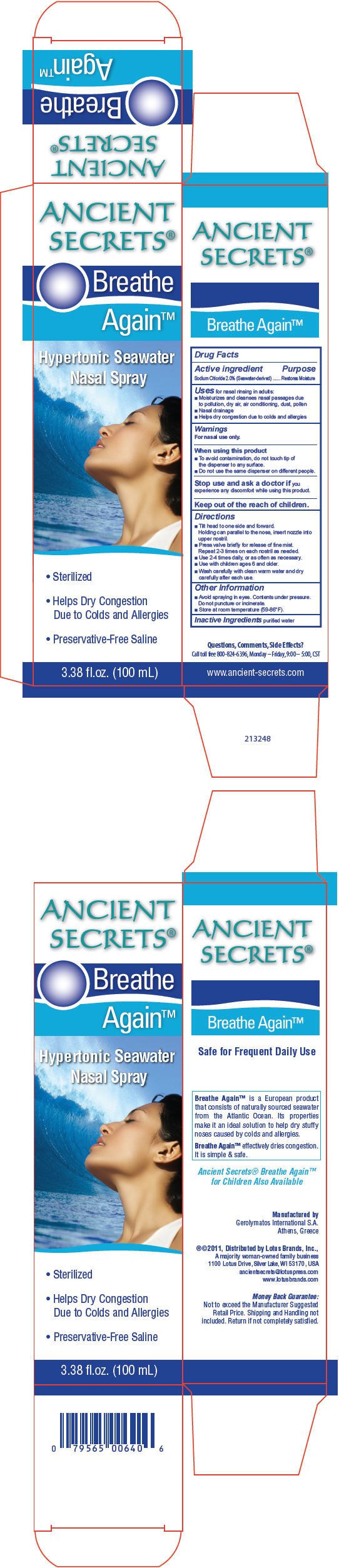 Pill image for Ancient