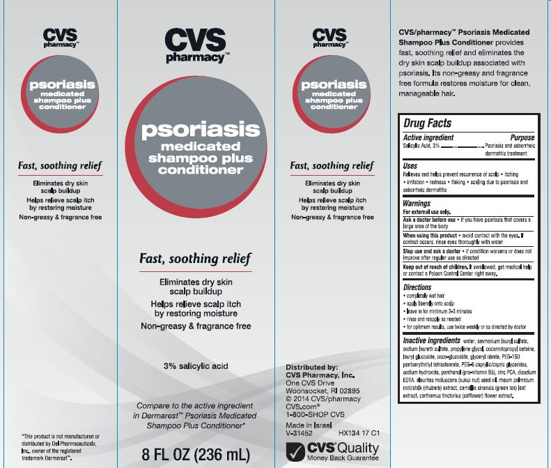 Pill image for Cvs Pharmacy™