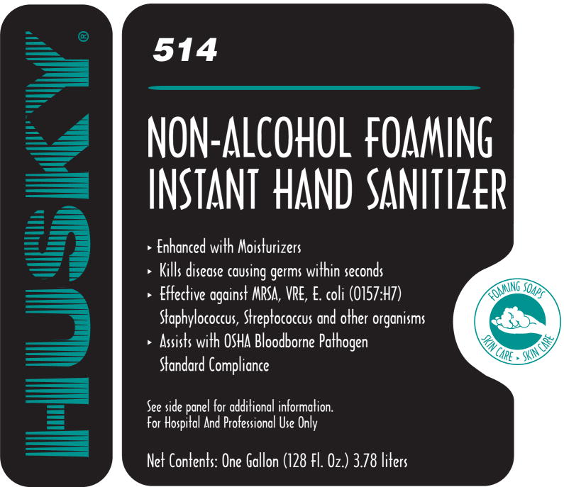 Pill image for Husky®