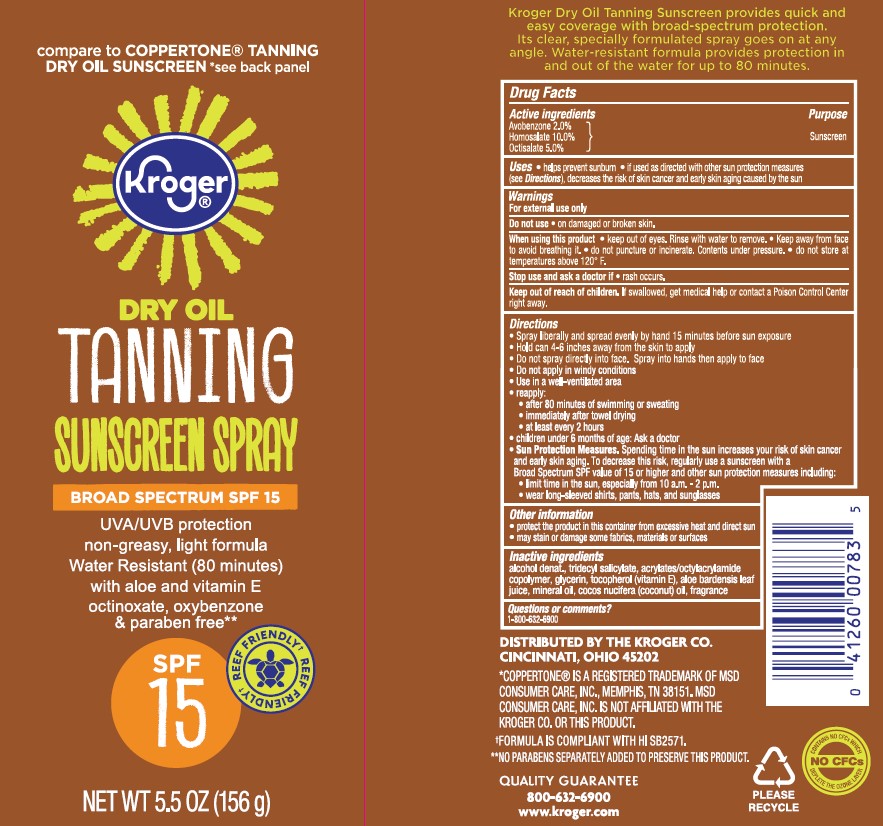 Pill image for kroger dry oil tanning sunscreen spray broad spectrum spf 15 reef friendly
