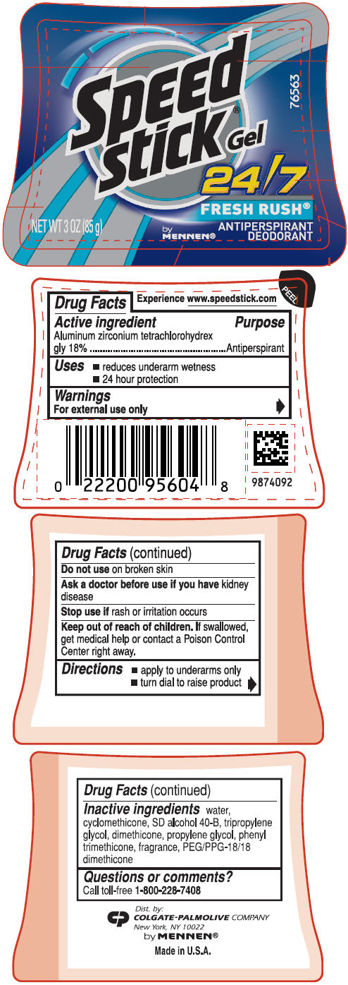 Pill image for Speed Stick®