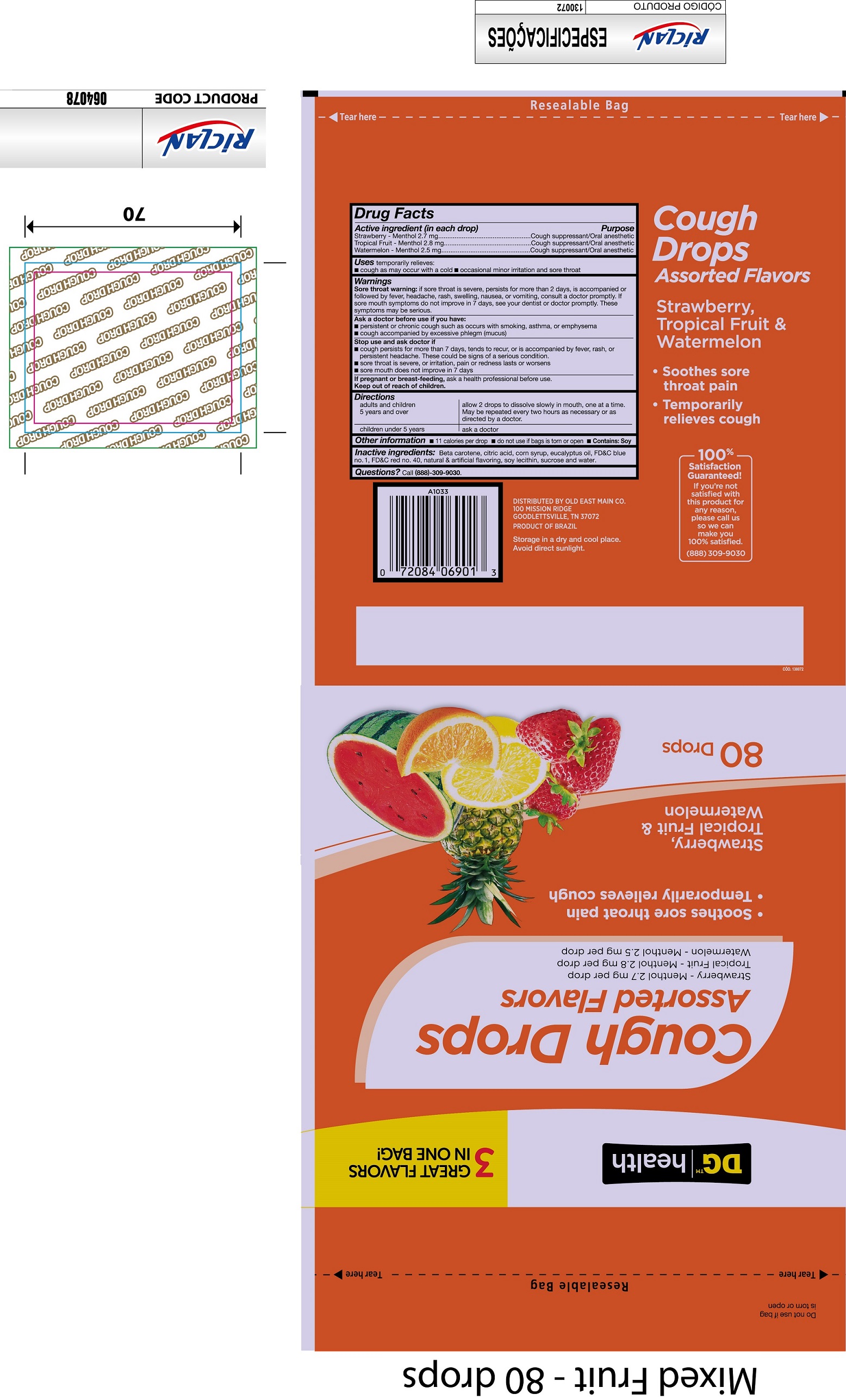 Pill image for Dg Health Cough Drops Assorted Flavors