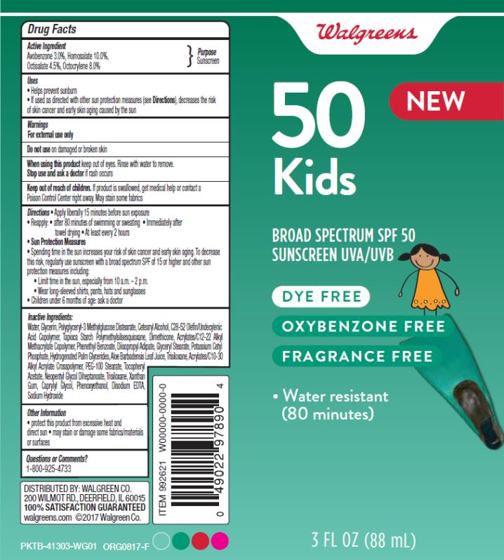 Pill image for Wag Sun Kids Lot Spf50 Tube 3oz