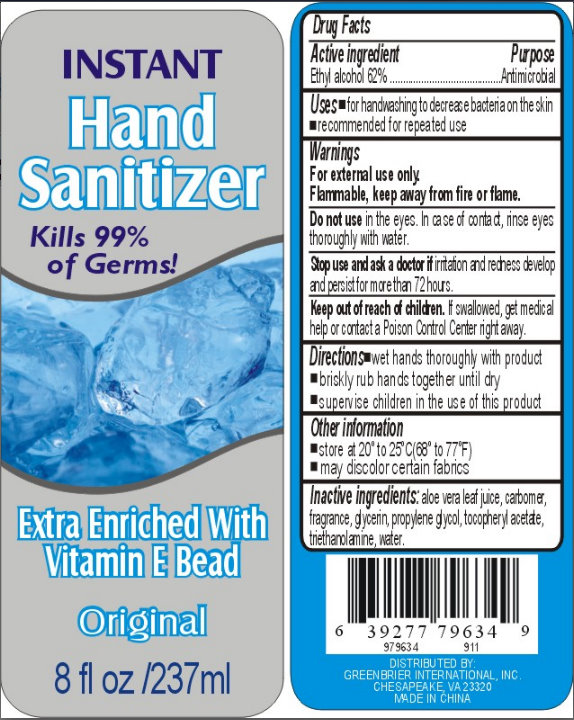 Pill image for Instant Hand Sanitizer Extra Enriched With Vitamin E Bead Original