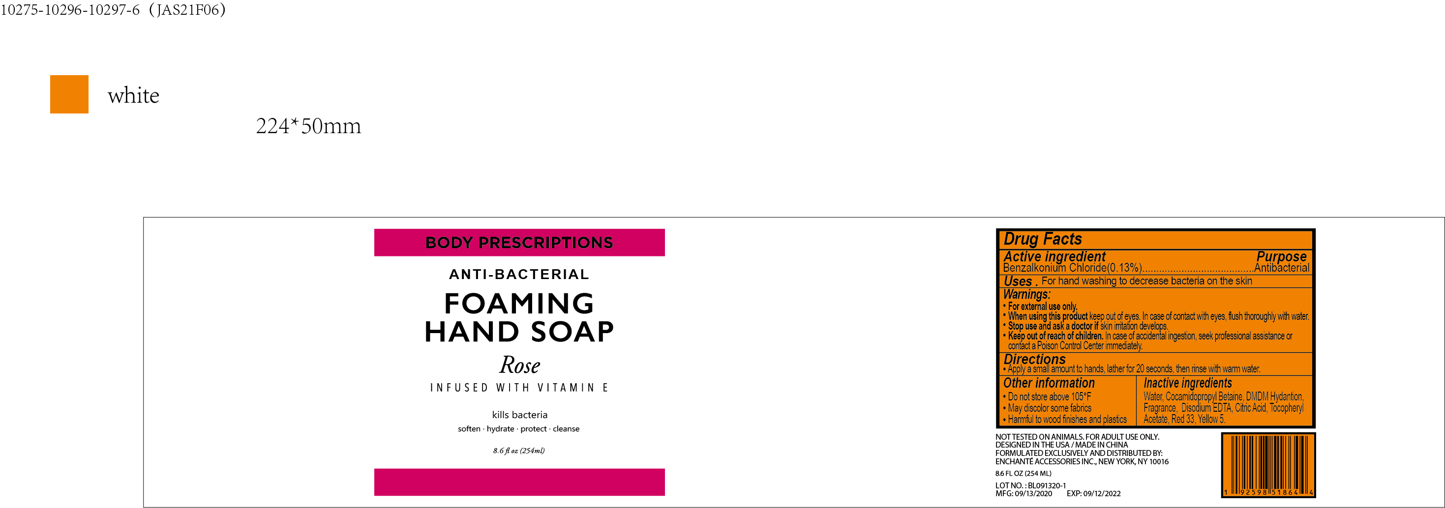 Pill image for 50563-266/jas21f06