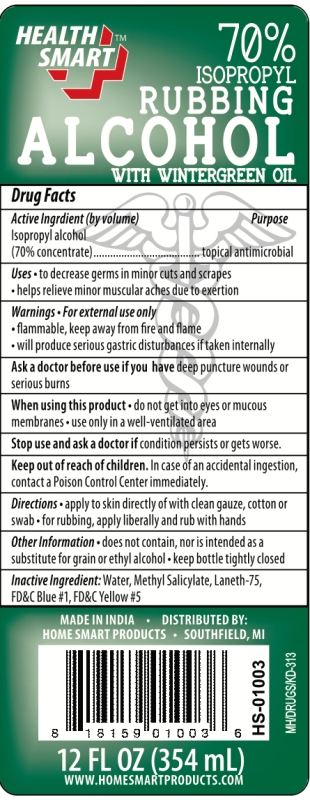 Pill image for Health Smart Isopropyl Rubbing Alcohol 70% With Wintergreen