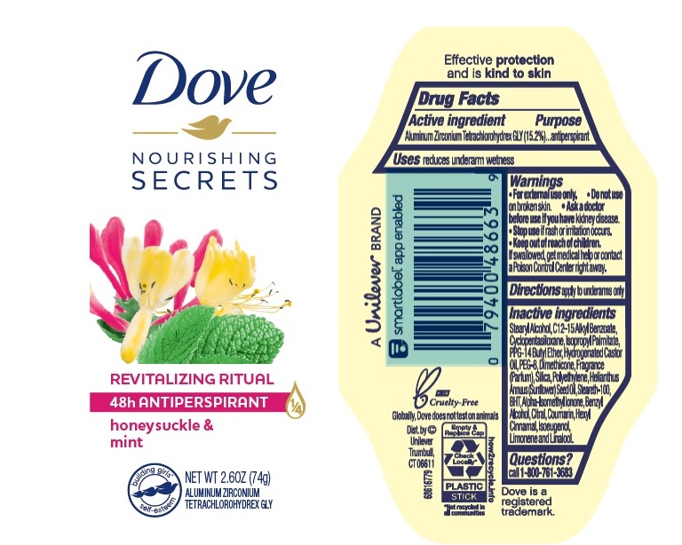 Pill image for Dove Nourishing Secrets Honeysuckle & Mint 48h Antiperspirant