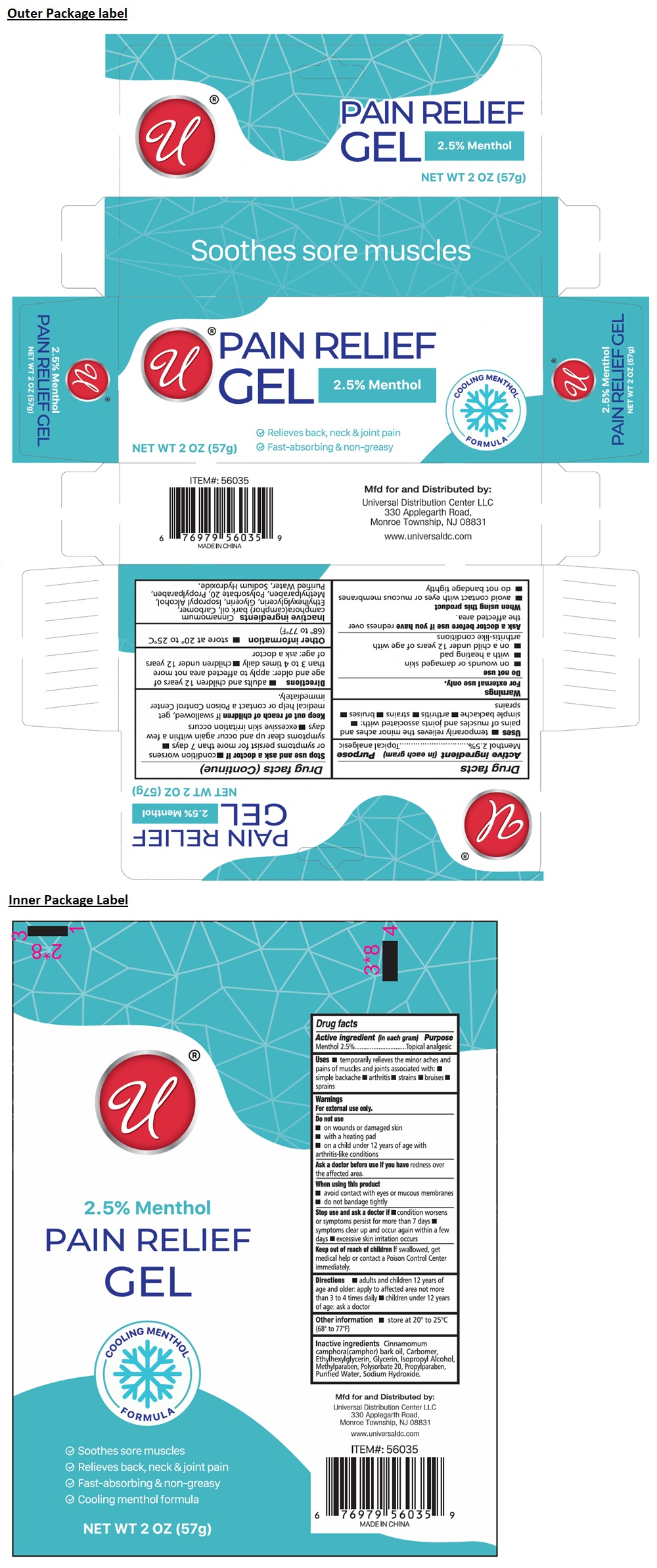 Pill image for 2.5% Menthol Pain Relief Gel