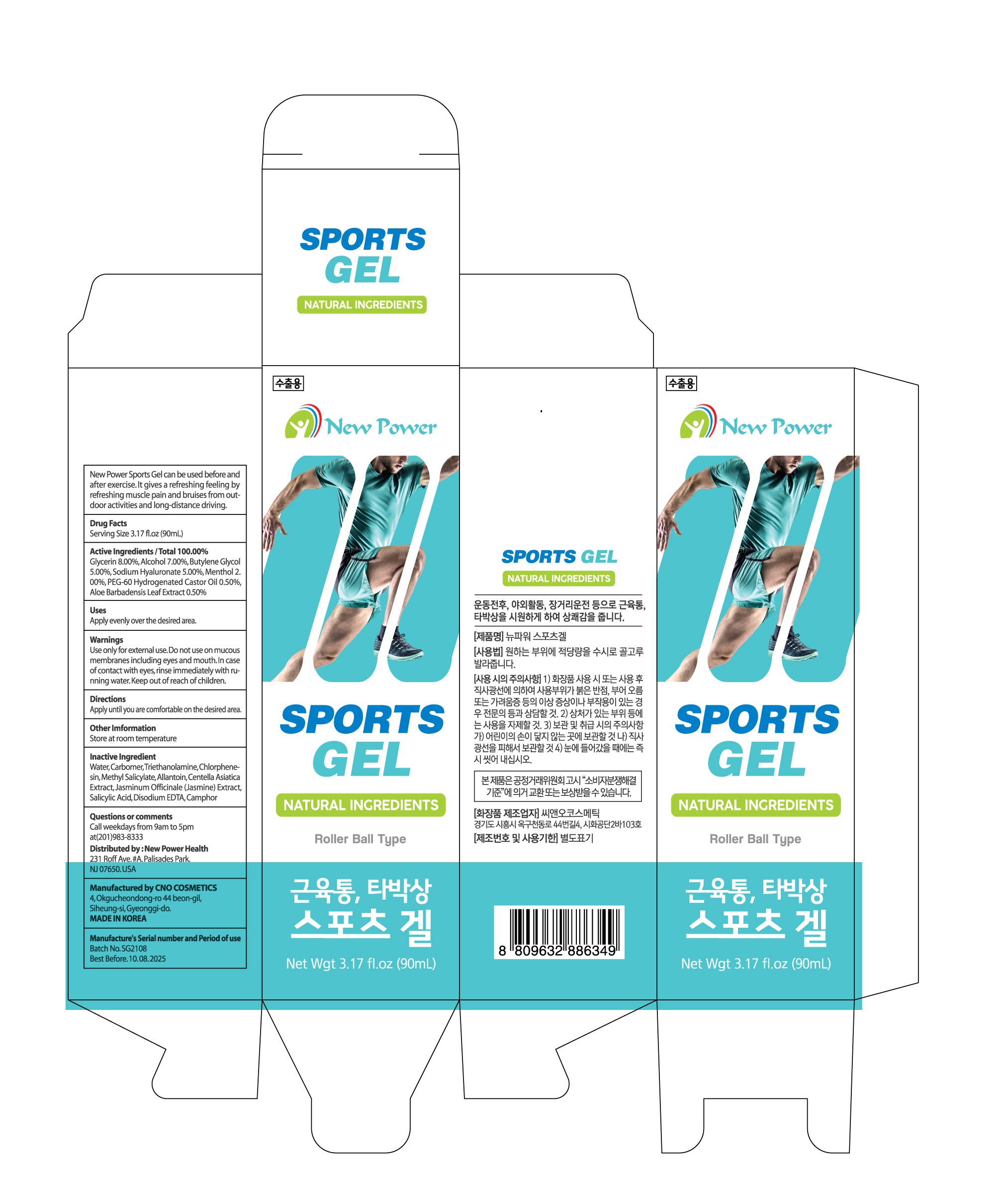 Pill image for Drug Facts