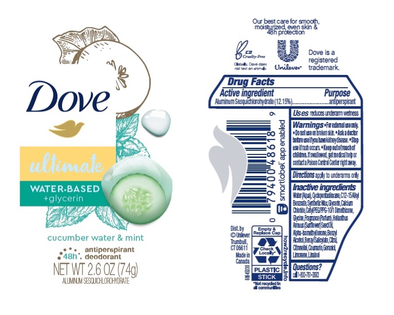 Pill image for Dove Ultimate Cucumber Water & Mint 48h Antiperspirant Deodorant