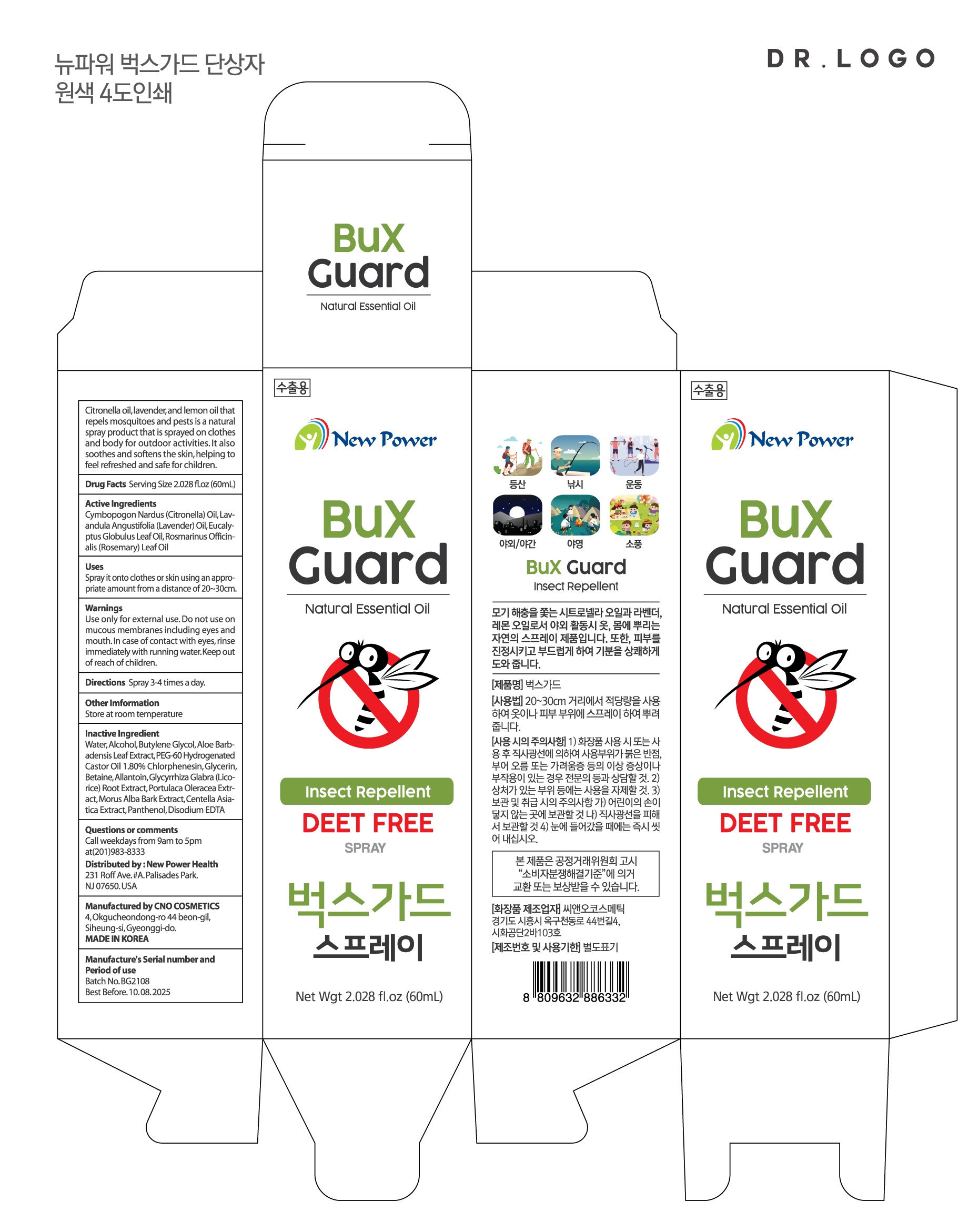 Pill image for Drug Facts