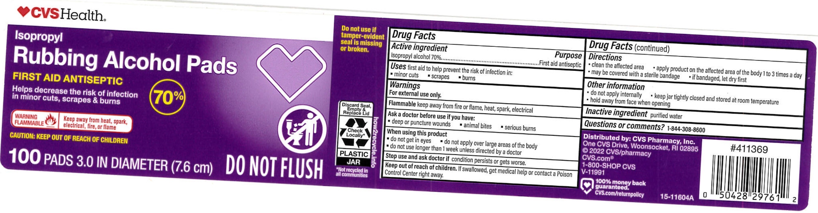 Pill image for Cvs Health Isopropyl Rubbing Alcohol Pads 70%